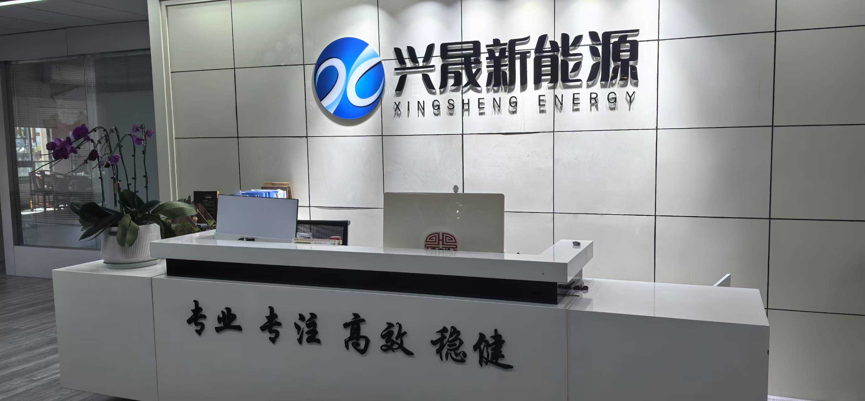 200MW+光伏項(xiàng)目背后的行業(yè)領(lǐng)跑者---一站式服務(wù)助力綠色未來！